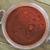 Paprika fumé 1